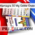 Kamagra 50 Mg Gelée Orale 11